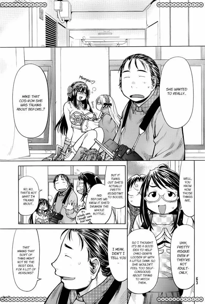 Genshiken - The Society for the Study of Modern Visual Culture Chapter 83 15